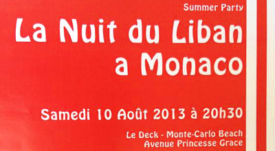 LA NUIT DU LIBAN 10 Aug 2013