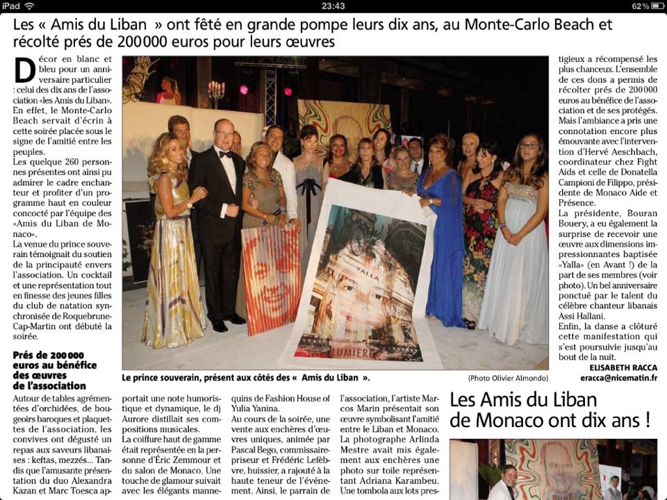 Gala Les amis du Liban 2012