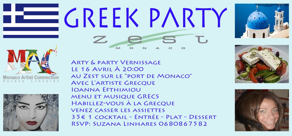 Greek Party